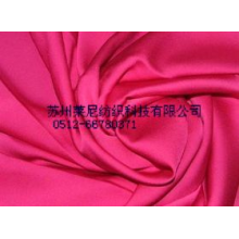 苏州莱尼纺织科技有限公司-轻盈纺190T